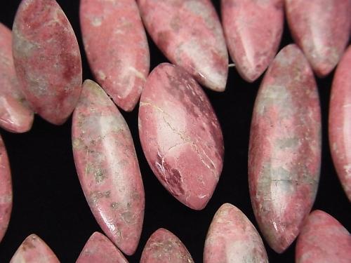 Norway Thulite Marquise (Smooth) half or 1strand (aprx.7inch / 19cm)