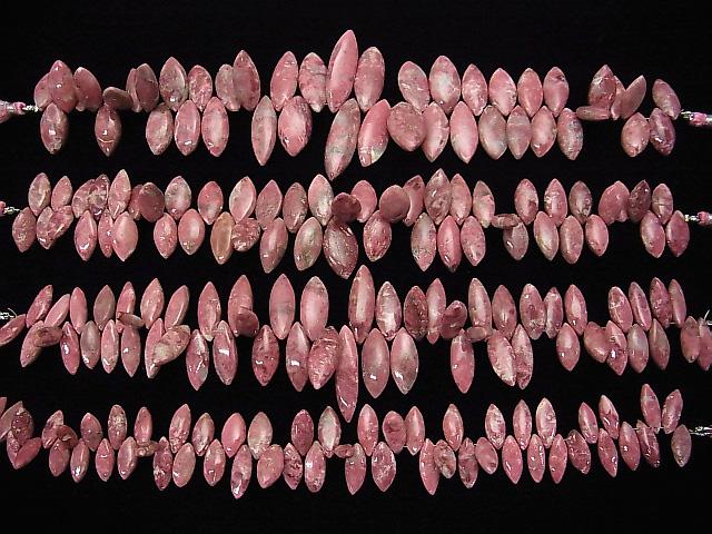 Norway Thulite Marquise (Smooth) half or 1strand (aprx.7inch / 19cm)