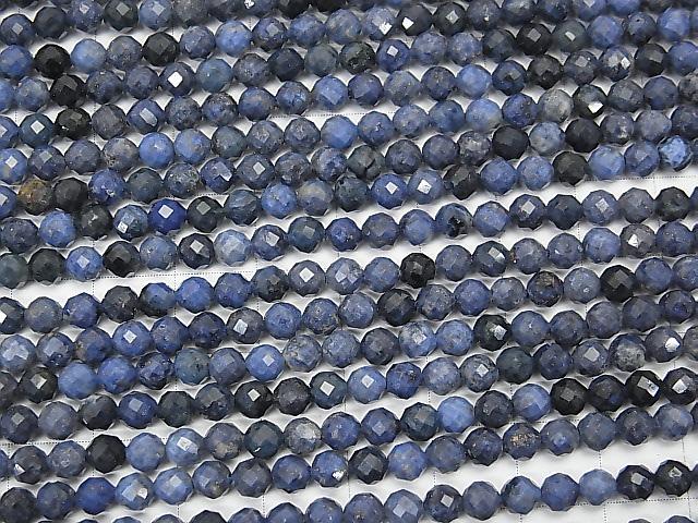 High Quality!  1strand $6.79! Dumortierite  32Faceted Round 4mm 1strand (aprx.15inch/37cm)