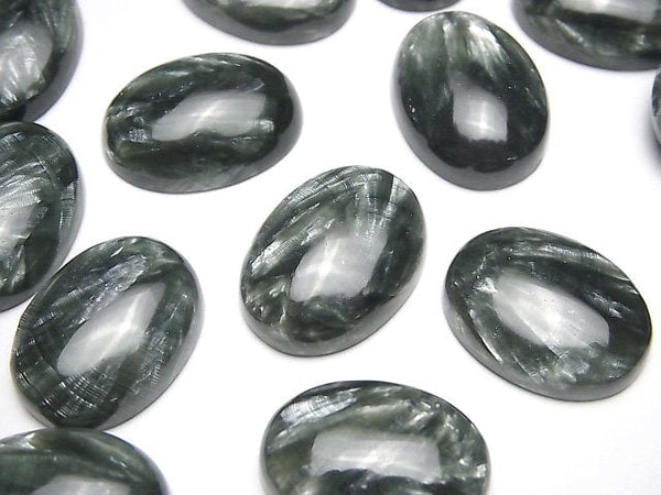 [Video] Seraphinite AAA Oval Cabochon 20x15mm 1pc