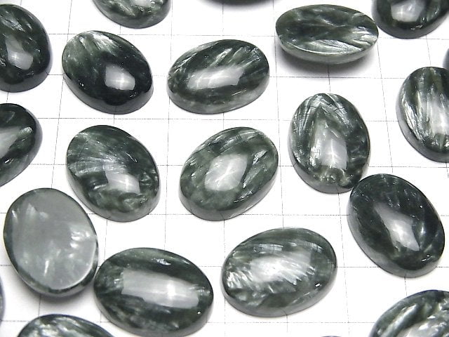 [Video] Seraphinite AAA Oval Cabochon 20x15mm 1pc