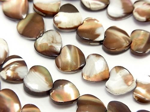 1strand $6.79! Mother of Pearl MOP Brown Vertical Hole Heart Shape 8x8x3.5mm 1strand (aprx.15inch / 37cm)
