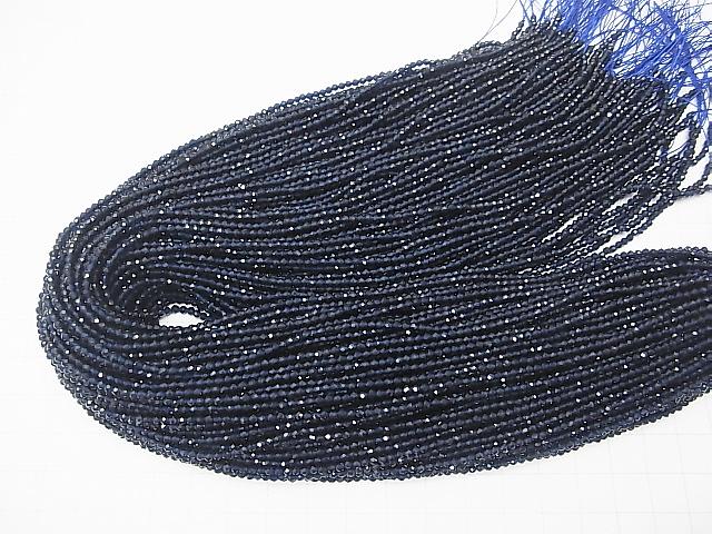 High Quality! 1strand $1.79! Glass Beads Faceted Round 2mm Blue 1strand (aprx.14inch / 34cm)