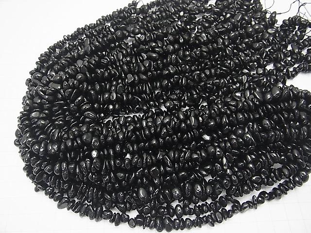 1strand $3.79! Black Spinel Chips (Small Nugget) 1strand (aprx.15inch / 37cm)
