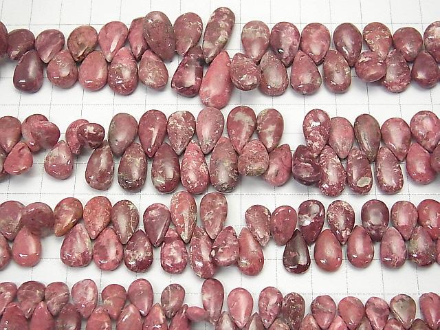 Norway Thulite Pear shape (Smooth) half or 1strand beads (aprx.7inch / 19cm)