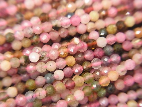 [Video]High Quality! 2pcs $6.79! Multicolor Tourmaline AA++ Faceted Round 2mm 1strand beads (aprx.15inch/37cm)