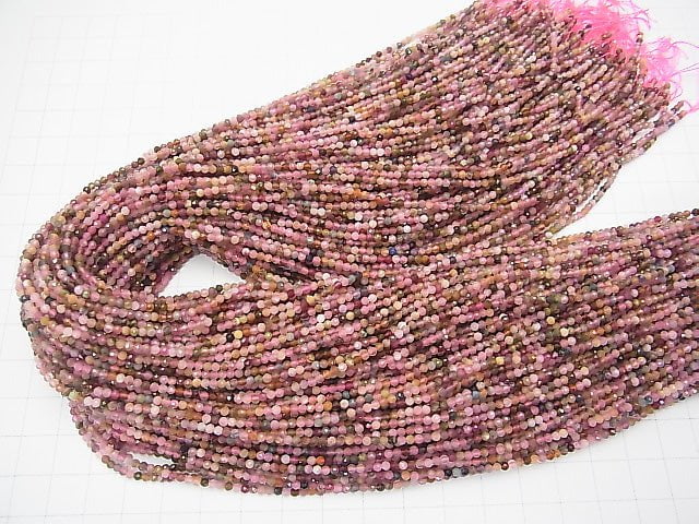 [Video]High Quality! 2pcs $6.79! Multicolor Tourmaline AA++ Faceted Round 2mm 1strand beads (aprx.15inch/37cm)