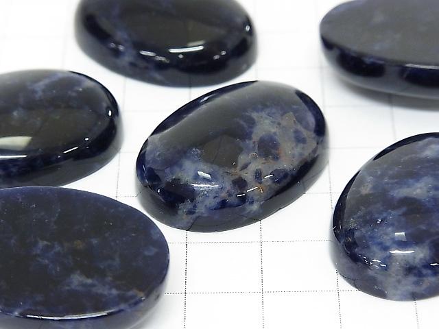 Sodalite AA++ Oval  Cabochon 30x22mm 1pc $3.79!