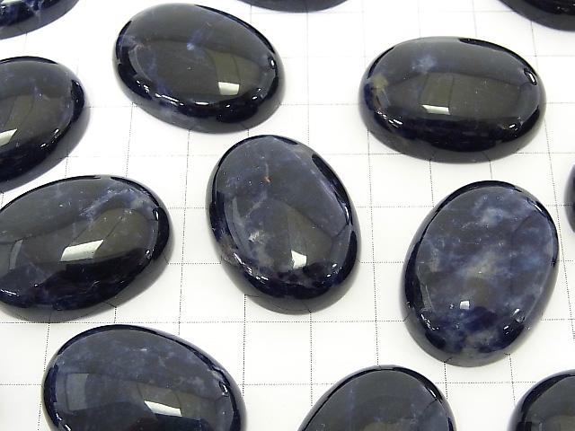 Sodalite AA++ Oval  Cabochon 30x22mm 1pc $3.79!