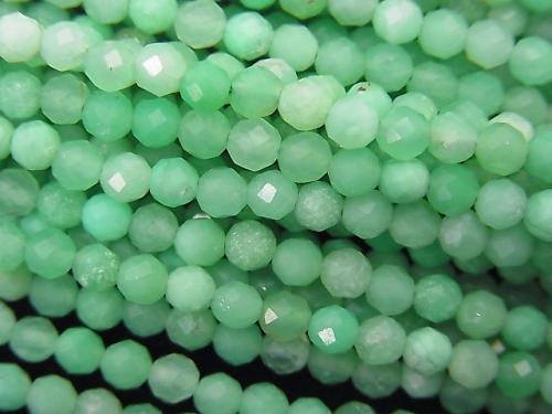 High Quality!  1strand $9.79! Chrysoprase AA++ Faceted Round 3mm  1strand (aprx.15inch/38cm)