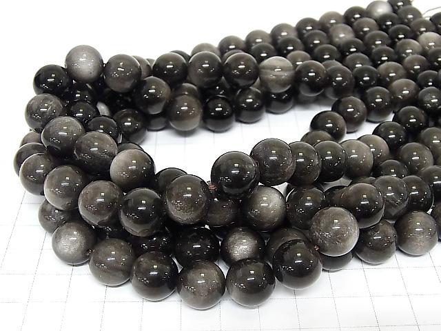 1strand $7.79! Silver Sheen Obsidian AAA Round 12mm 1strand (aprx.15inch / 36cm)