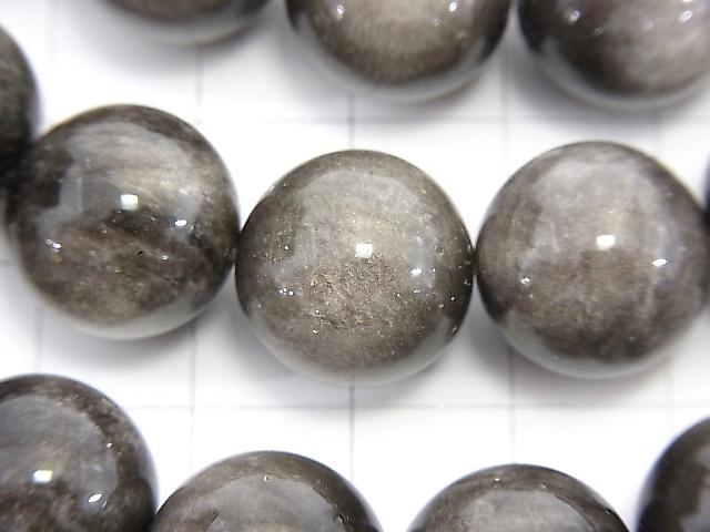 Silver Sheen Obsidian AAA Round 14mm half or 1strand (aprx.15inch / 36cm)
