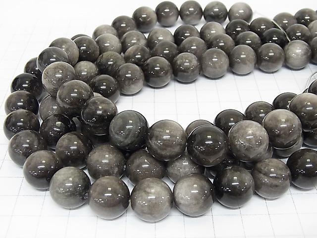 Silver Sheen Obsidian AAA Round 14mm half or 1strand (aprx.15inch / 36cm)