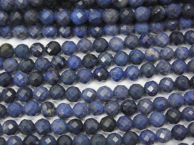 High Quality!  1strand $8.79! Dumortierite  Faceted Round 5mm  1strand (aprx.15inch/36cm)