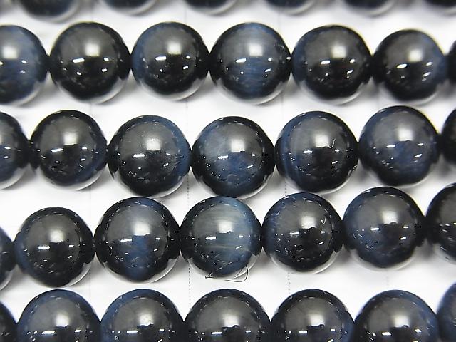 [Video] High quality natural color blue Tiger's Eye AAA Round 8mm half or 1strand beads (aprx.15inch / 37cm)