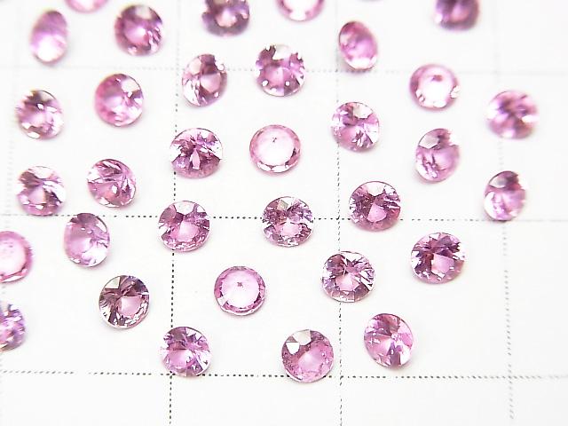 [Video]High Quality Pink Sapphire AAA Undrilled Round Faceted 3x3mm 2pcs $19.99!