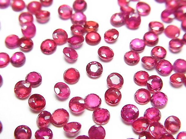 [Video]High Quality Ruby AAA+ Loose stone Round Faceted 3x3mm 1pc