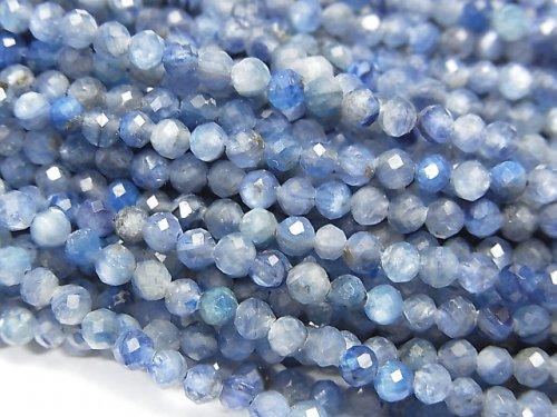 [Video] High Quality! Kyanite AA Faceted Round 3mm  1strand beads (aprx.15inch/37cm)