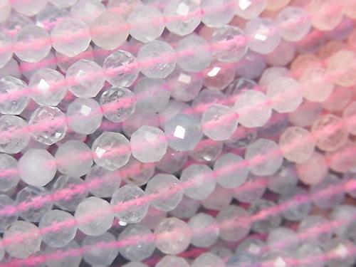 High Quality! 1strand $12.99! Beryl Mix AA ++ Faceted Round 4mm 1strand (aprx.15inch / 38cm)