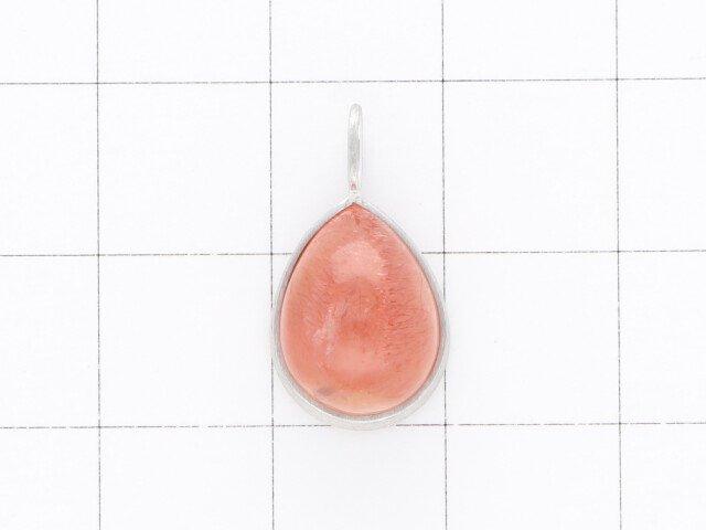 [Video] [One of a kind] Natural Strawberry Quartz AAA Pendant  Silver925  NO.13