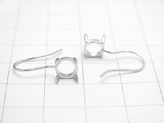 [Video] Silver925 Earwire Blank 6x6mm Rhodium Plated 1pair $6.79!