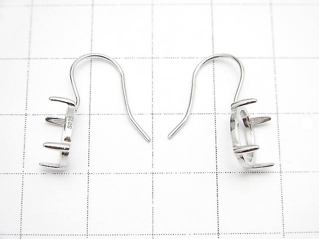 [Video] Silver925 Earwire Frame (Prong Setting) Oval 10x8mm Rhodium Plated 1pair $6.79!