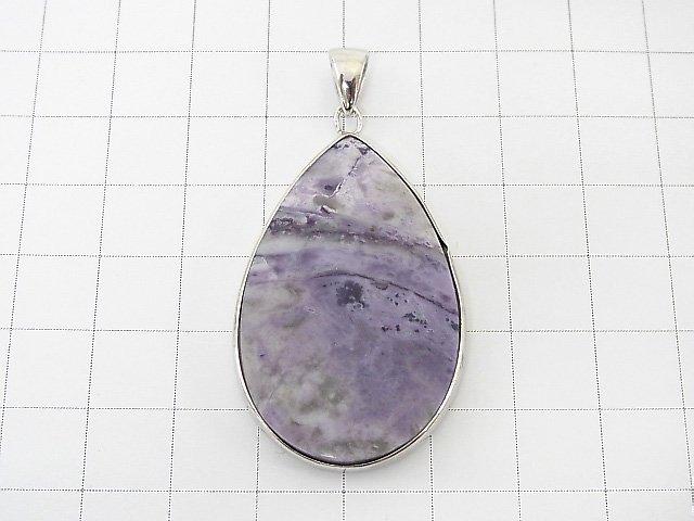 [Video] [One of a kind] Tiffany Stone AAA- Pendant  Silver925  NO.153