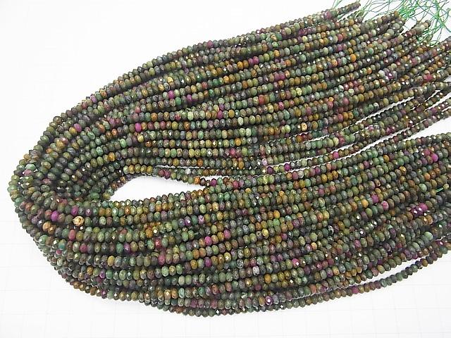 High Quality! 1strand $9.79! Ruby in Zoisite Faceted Button Roundel 4x4x2mm 1strand (aprx.15inch / 38cm)