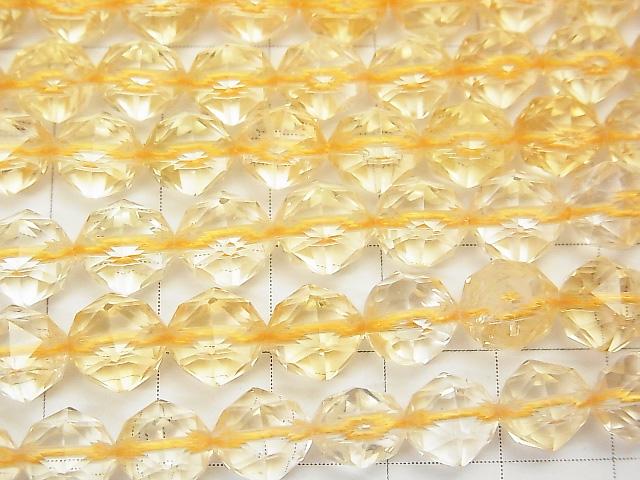 High Quality! Light Color Citrine AAA- Star Faceted Round 8mm half or 1strand (aprx.15inch / 37cm)