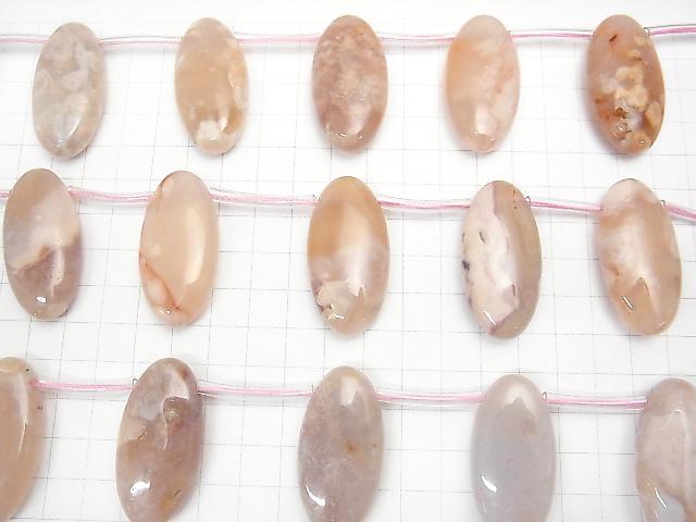 Madagascar Cherry Blossom Agate Oval 40x20mm Top Side Drilled Hole half or 1strand (aprx.11inch / 28cm)