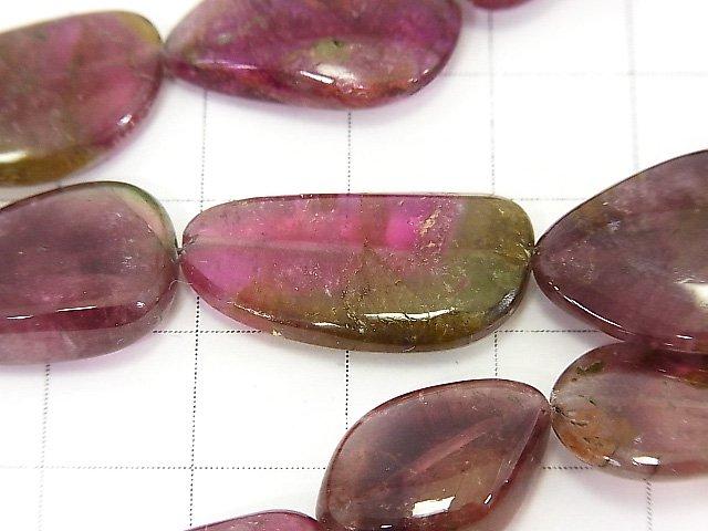 [Video] [One of a kind] Bi-color Tourmaline AA++ Flat Nugget Size Gradation Necklace NO.8