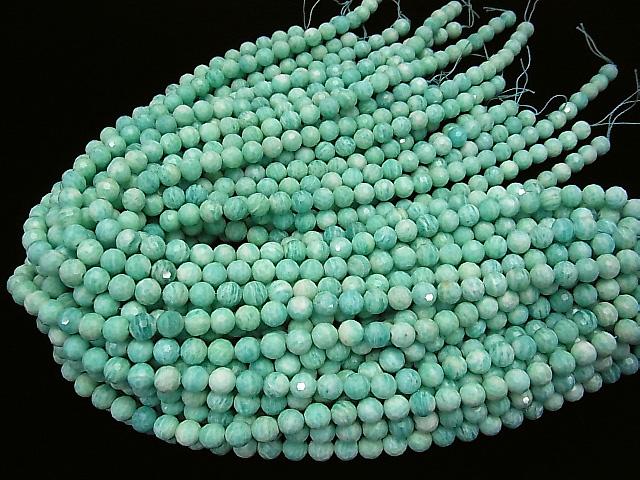 [Video] High Quality!  Amazonite AA 128Faceted Round 7.5mm 1strand beads (aprx.15inch/36cm)