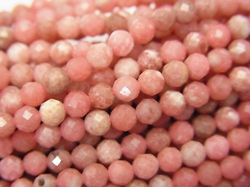 High Quality! 1strand $7.79! Norway Thulite Faceted Round 3-3.5mm 1strand (aprx.15inch / 37cm)