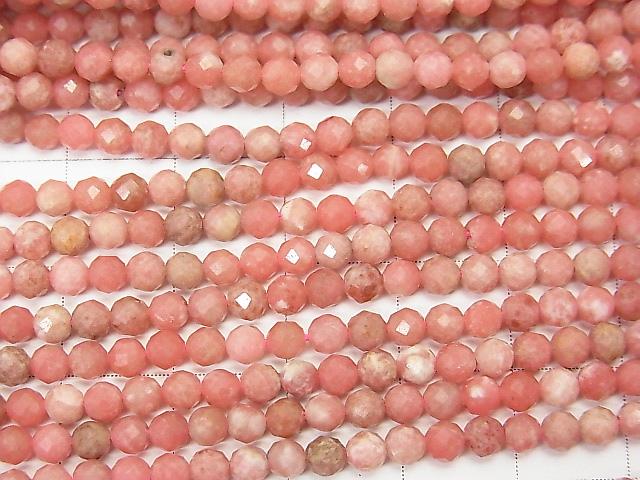 High Quality! 1strand $7.79! Norway Thulite Faceted Round 3-3.5mm 1strand (aprx.15inch / 37cm)