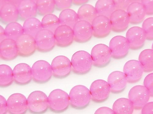 1strand $4.79! Pink color Chalcedony Round 6mm 1strand (aprx.15inch / 36cm)