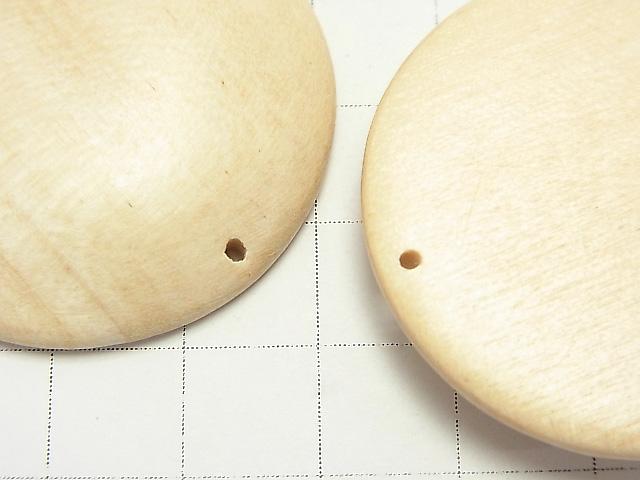 Whitewood Coin 40x40x7mm 2pcs $1.99!