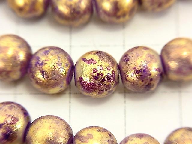 1strand $2.79! Glass Beads Round 8mm [Purple x Gold] 1strand (aprx.14inch / 34cm)