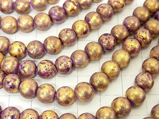 1strand $2.79! Glass Beads Round 8mm [Purple x Gold] 1strand (aprx.14inch / 34cm)