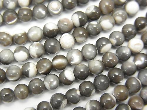 1strand $2.79! Mother of Pearl MOP Gray Round 4mm 1strand (aprx.15inch / 38cm)