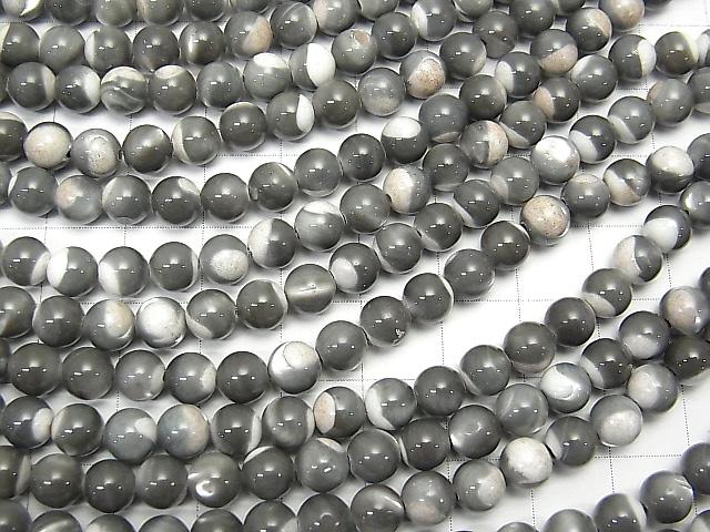1strand $4.79! Mother of Pearl MOP Gray Round 6mm 1strand (aprx.15inch / 38cm)