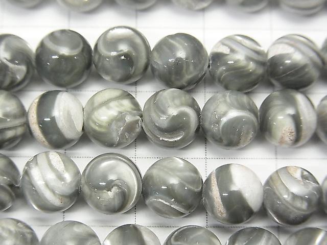 1strand $7.79! Mother of Pearl MOP Gray Round 8mm 1strand (aprx.15inch / 38cm)