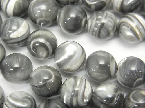 Mother of Pearl MOP Gray Round 10mm half or 1strand (aprx.15inch / 38cm)