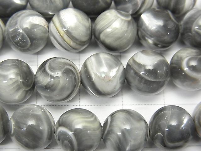 Mother of Pearl MOP Gray Round 10mm half or 1strand (aprx.15inch / 38cm)