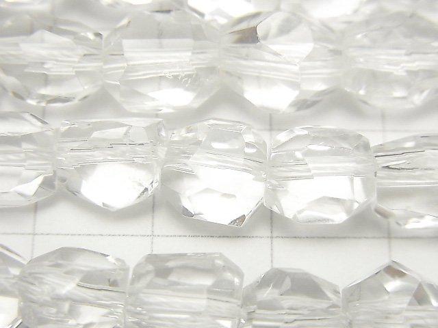 [Video] High Quality! Crystal AA++ Faceted Nugget 1strand beads (aprx.15inch / 37cm)