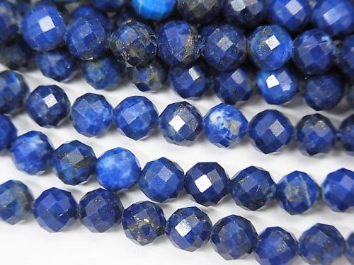 High Quality!  1strand $9.79! Lapislazuli AA++ Faceted Round 5mm  1strand (aprx.15inch/37cm)