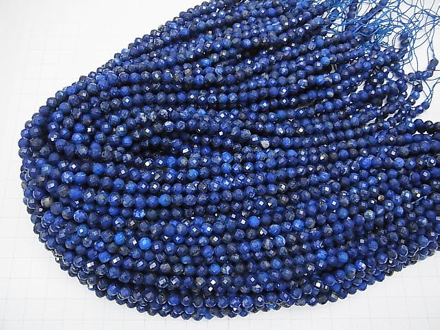 High Quality!  1strand $9.79! Lapislazuli AA++ Faceted Round 5mm  1strand (aprx.15inch/37cm)