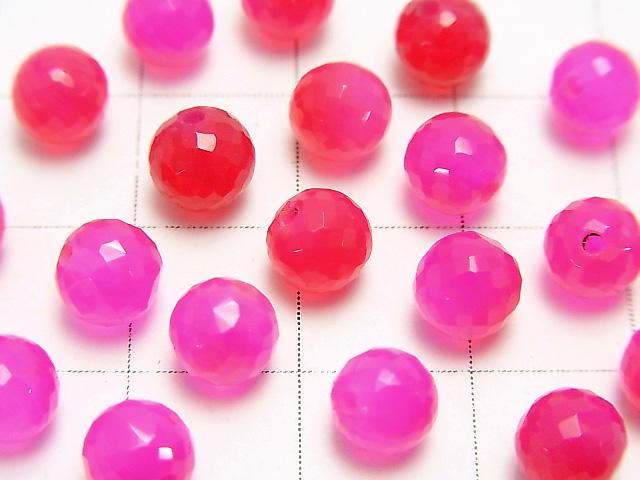 Fuchsia Pink Chalcedony AAA Half Drilled Hole Faceted Round 6mm 5pcs $4.79!