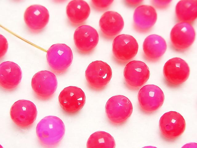 Fuchsia Pink Chalcedony AAA Half Drilled Hole Faceted Round 6mm 5pcs $4.79!