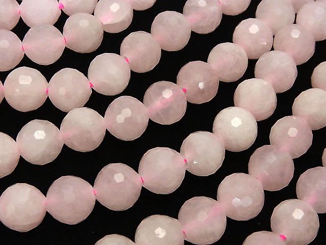 Rose Quartz 128 Faceted Round 12mm [2mm hole] half or 1strand (aprx.15inch / 36cm)