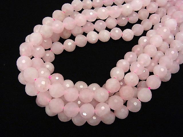 Rose Quartz 128 Faceted Round 12mm [2mm hole] half or 1strand (aprx.15inch / 36cm)